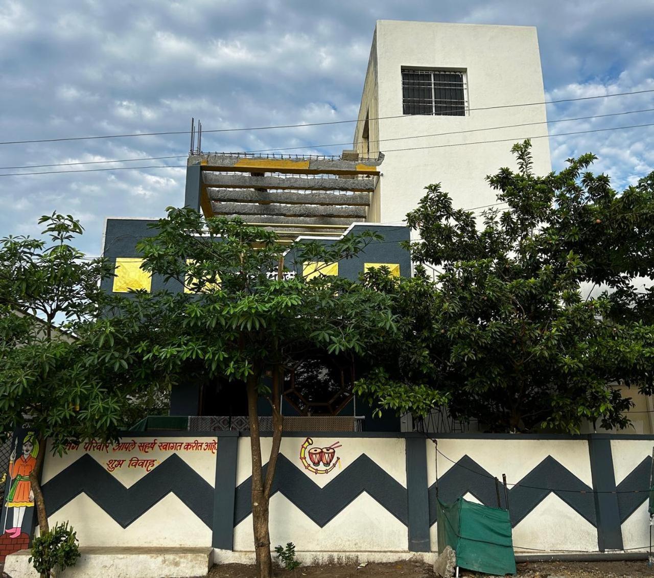 Vatavriksha Guest House,Akkalkot Akalkot ภายนอก รูปภาพ