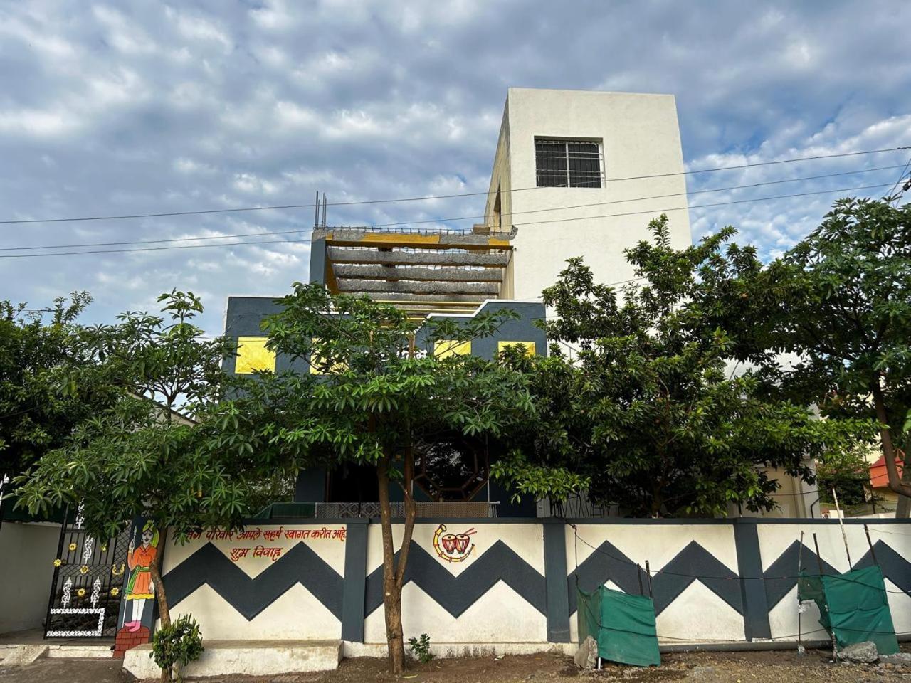 Vatavriksha Guest House,Akkalkot Akalkot ภายนอก รูปภาพ